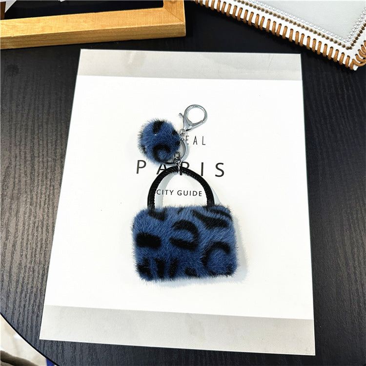 Plush Purse