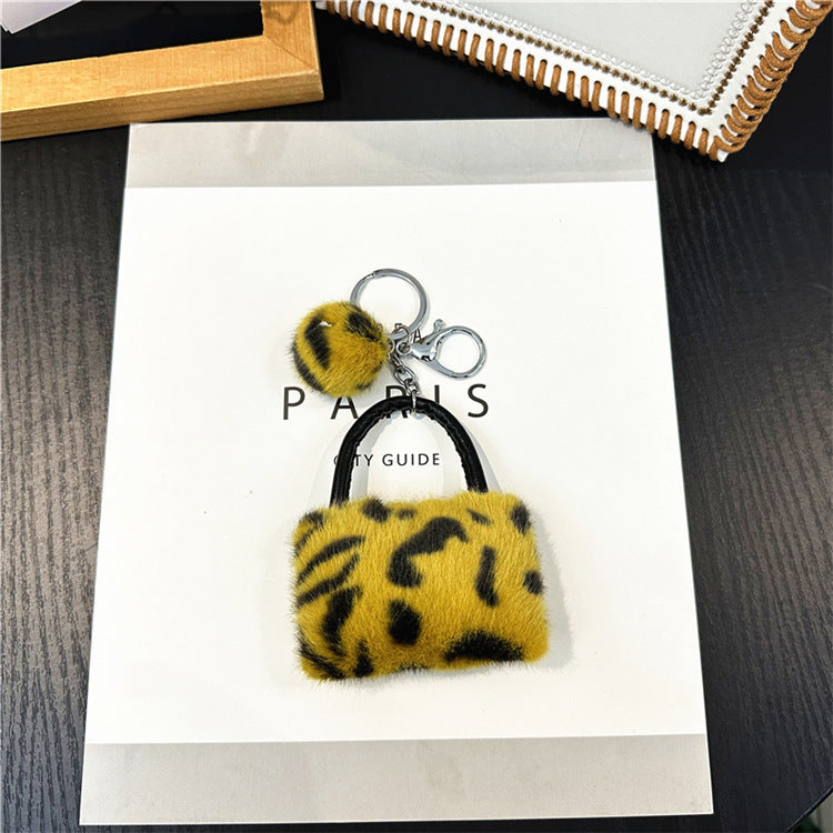 Plush Purse