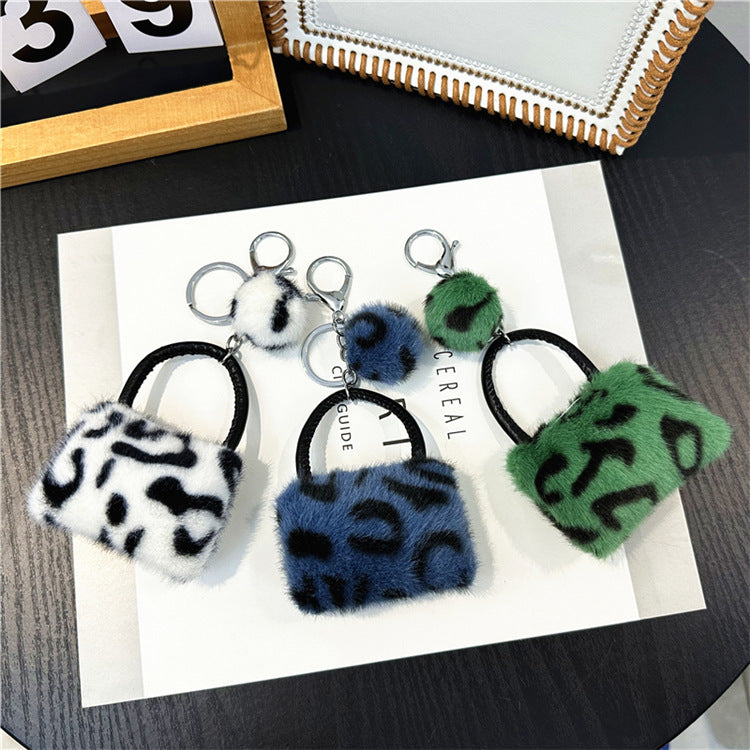 Plush Purse