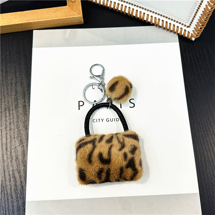 Plush Purse