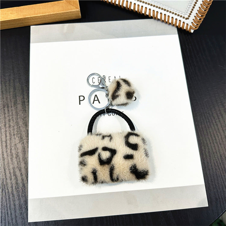 Plush Purse