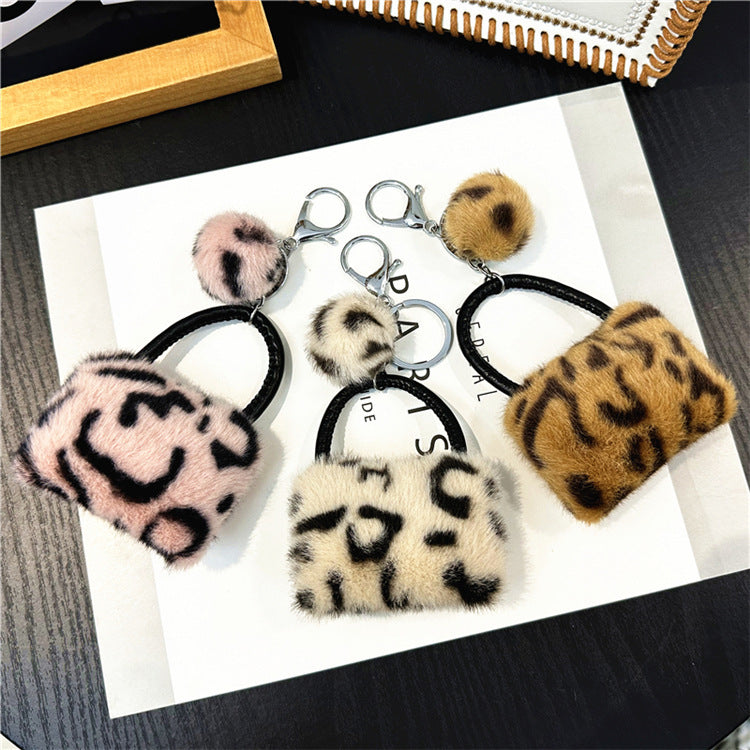 Plush Purse