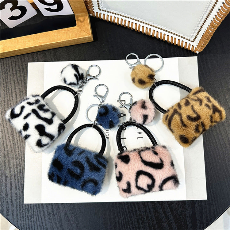 Plush Purse