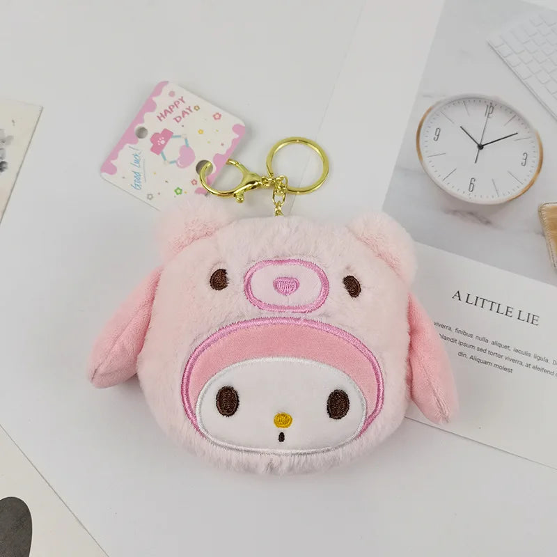 Kawaii Plushie Pouch